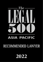 Legal 500 - recommended lawyer 2022