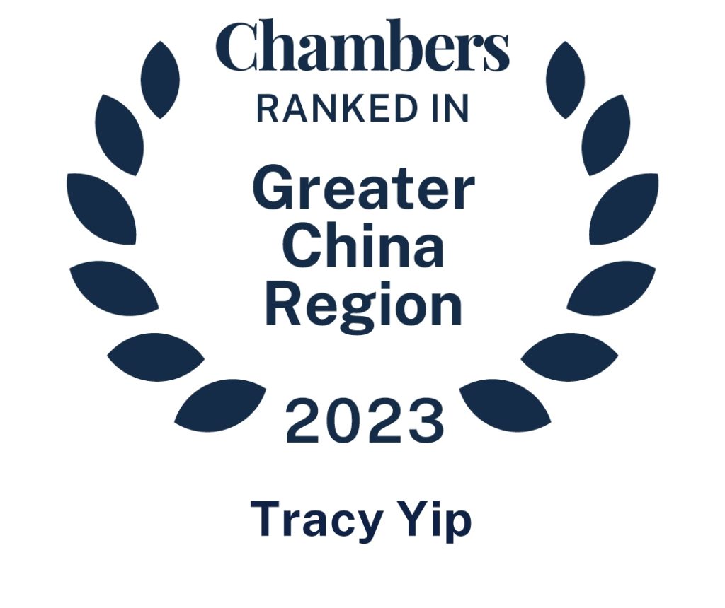 Chambers Greater China Region 2023 Tracy Yip