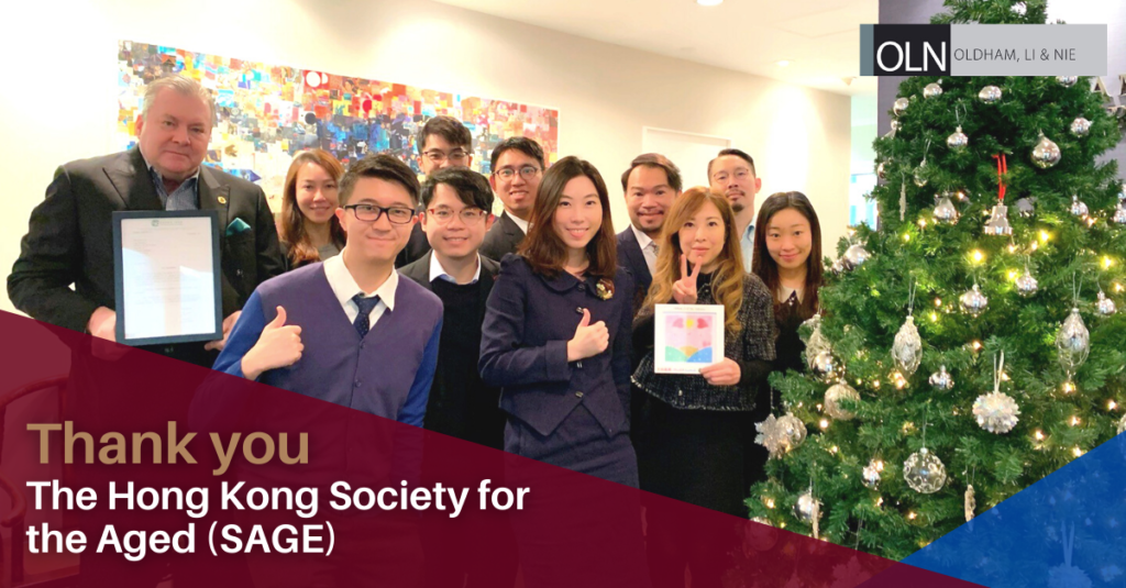 OLN team with the certificate from the Hong Kong Society for the Aged (SAGE)