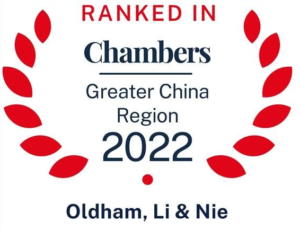 Chambers Greater China Region 2022