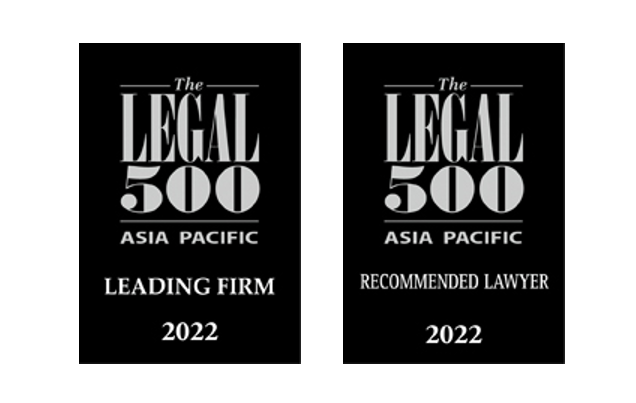 The Legal 500 Asia Pacific Leading Firm and Recommended Lawyer 2022 badges