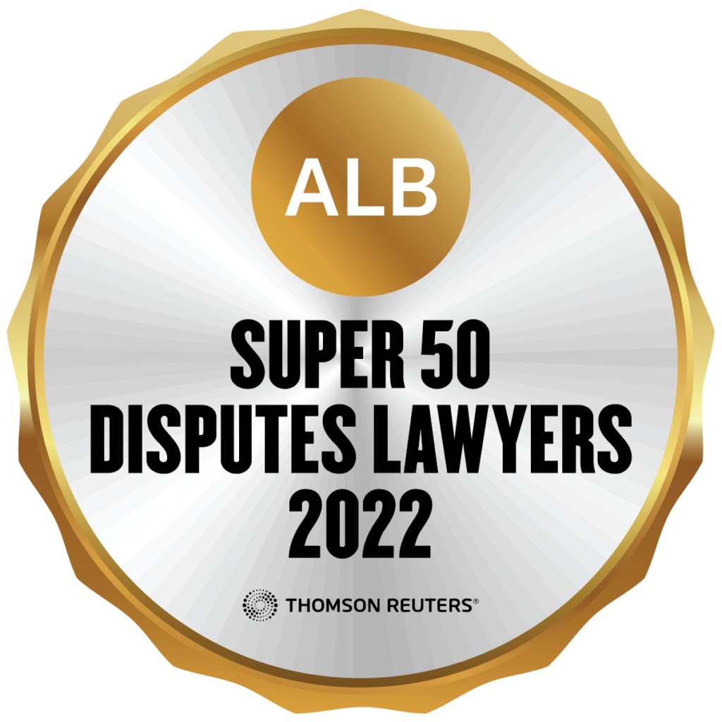 ALB Super 50 Disputes Lawyers