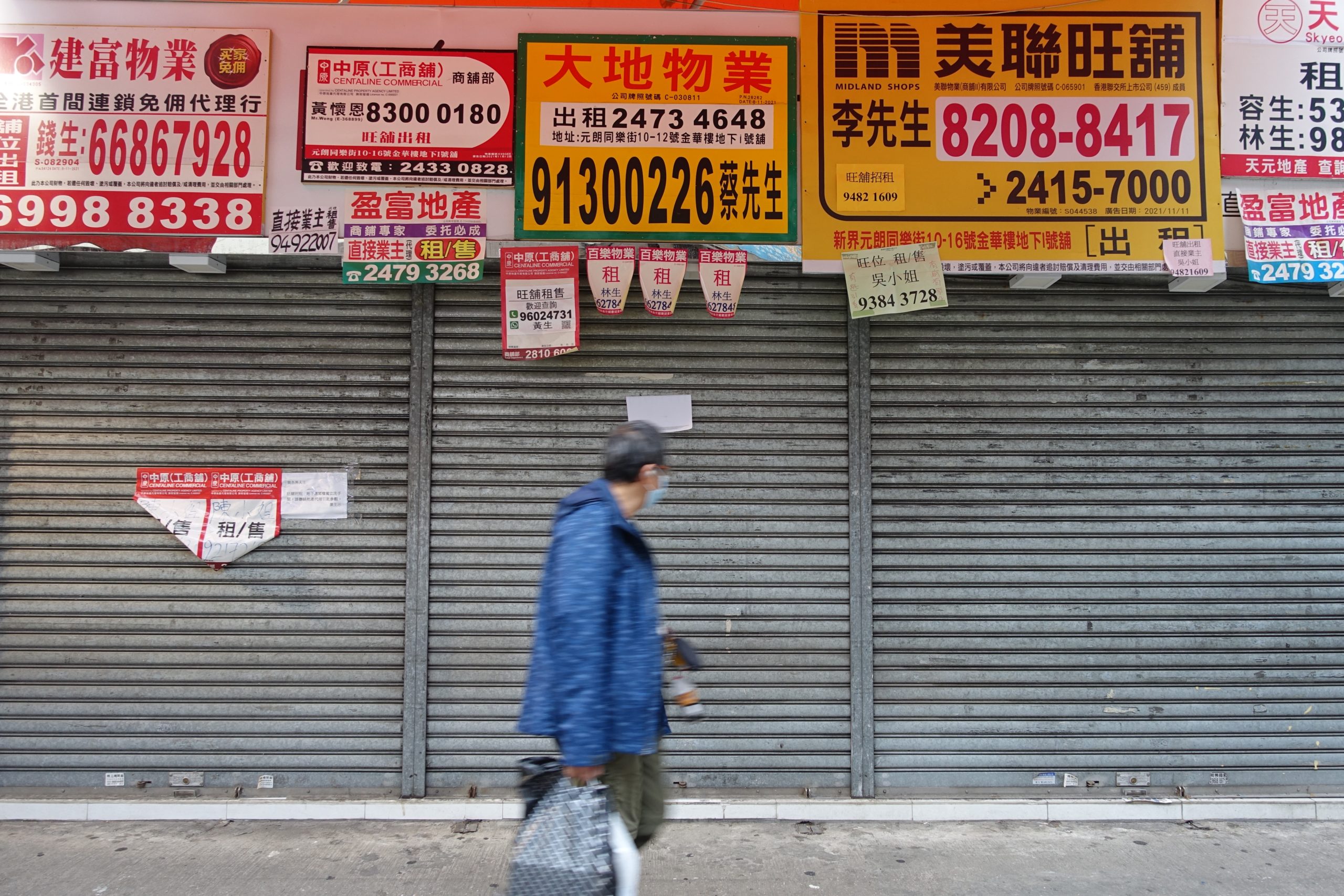 Challenges Faced by Businesses During Hong Kong’s 5th Wave COVID