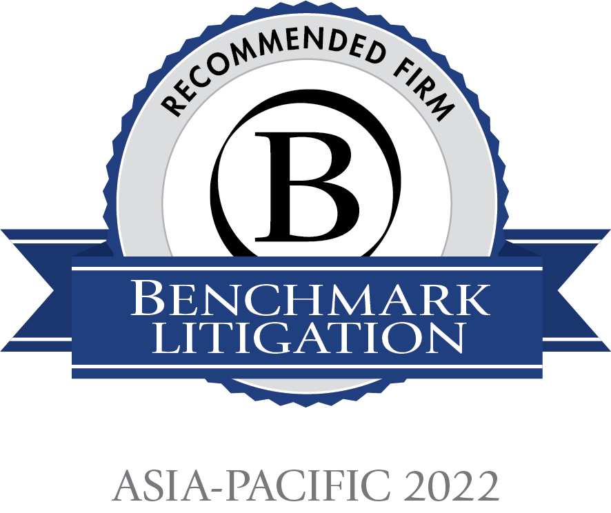 Benchmark Litigation 2022