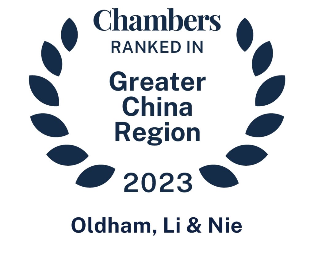 Chambers Greater China Region 2023 Badge - Ranked Firm Oldham, Li & Nie