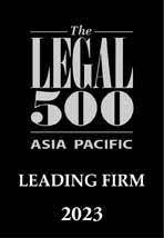 Legal 500 Asia Pacific 2023 Leading Firm badge - Oldham, Li & Nie