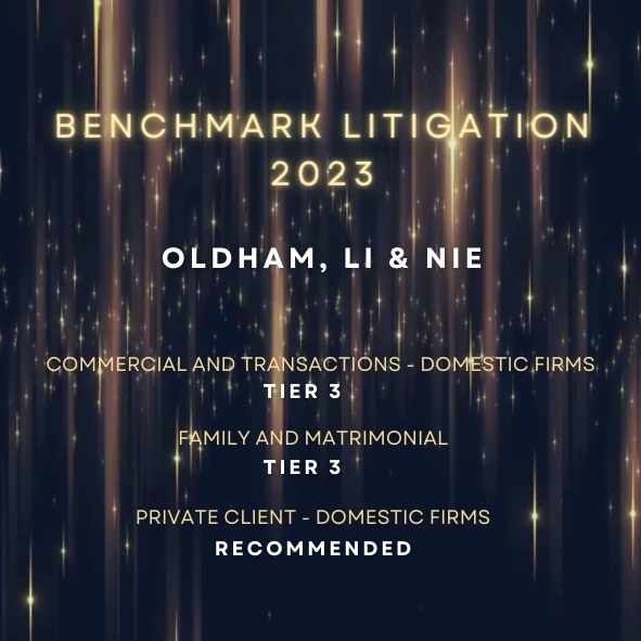 Benchmark Litigation 2023 Oldham, Li & Nie rankings