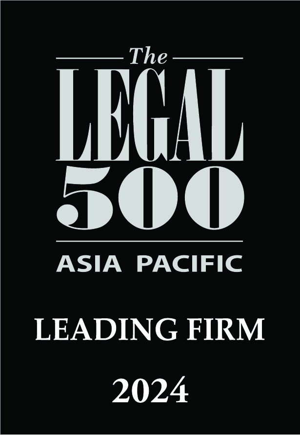 Legal 500 Asia Pacific 2024 Leading Firm badge - Oldham, Li & Nie
