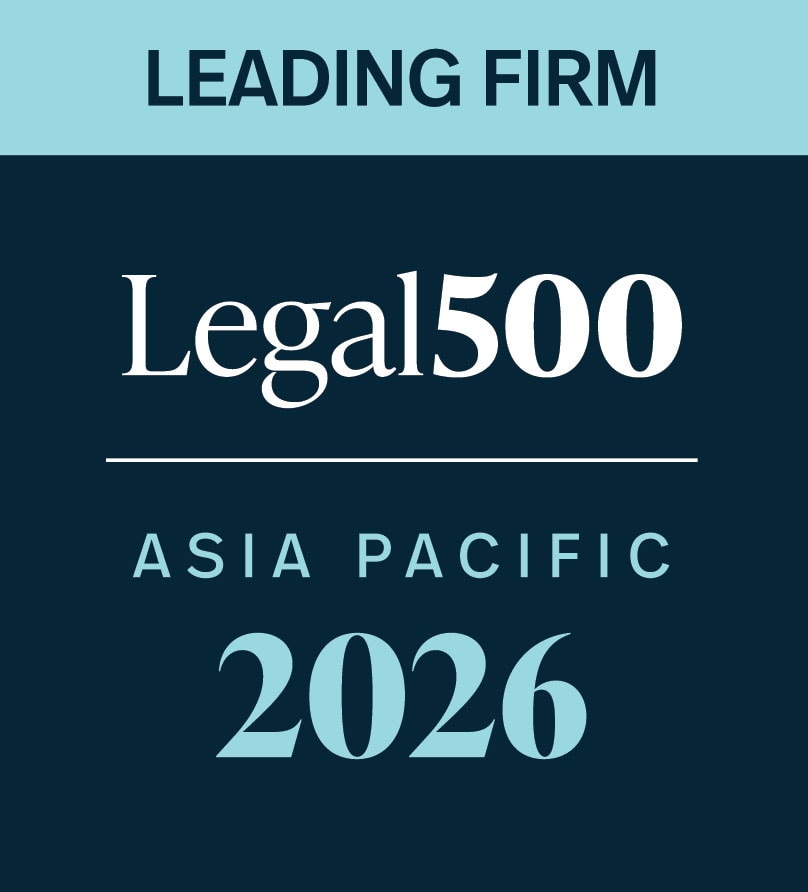 Legal 500 Asia Pacific 2026 - Leading firm