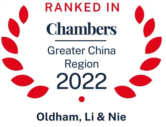 OLN Award Chambers Greater China 2022