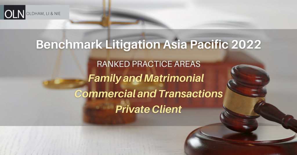 OLN Once Again Ranked by Benchmark Litigation Asia-Pacific