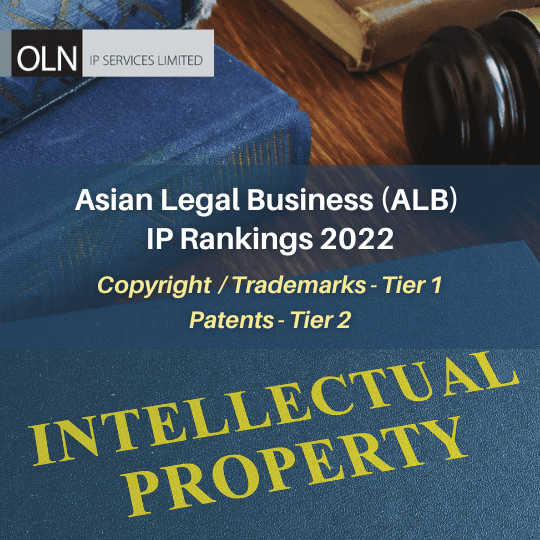OLN IP has once again been shortlisted in ALB IP Rankings 2022