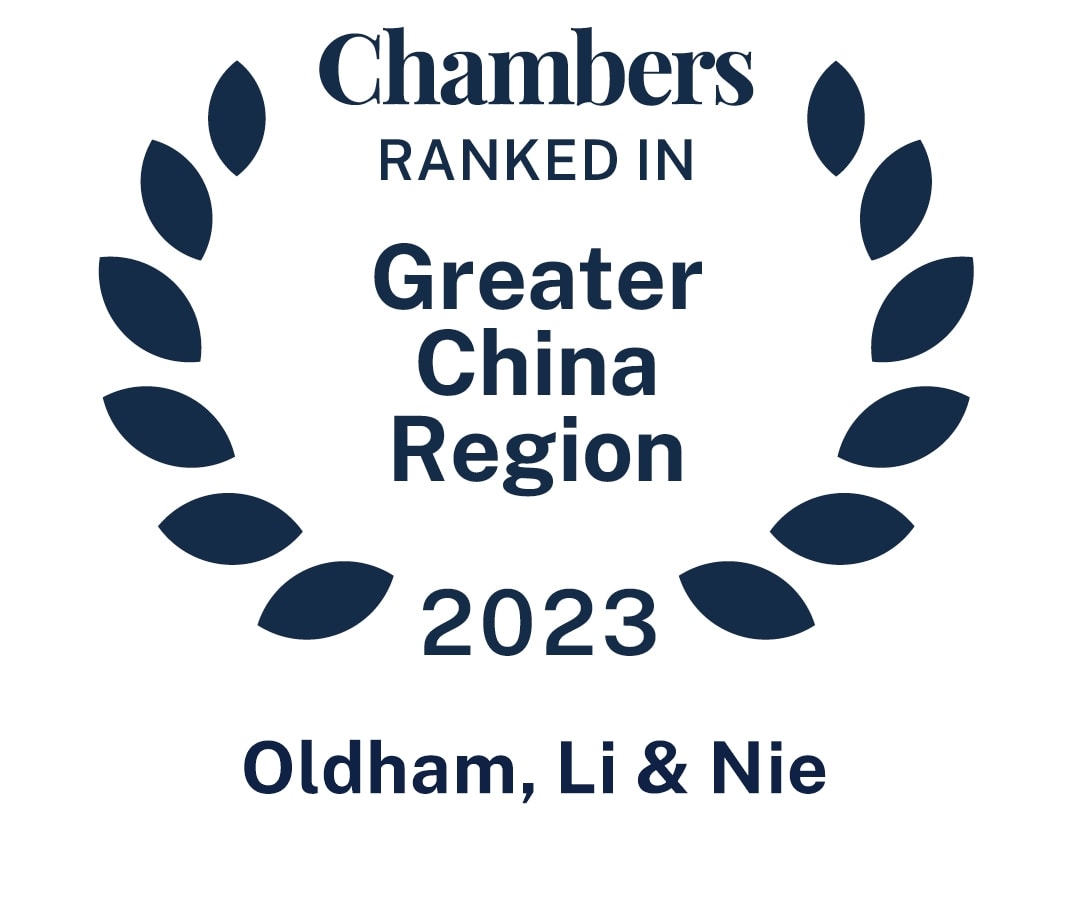 Chambers & Partners 2023