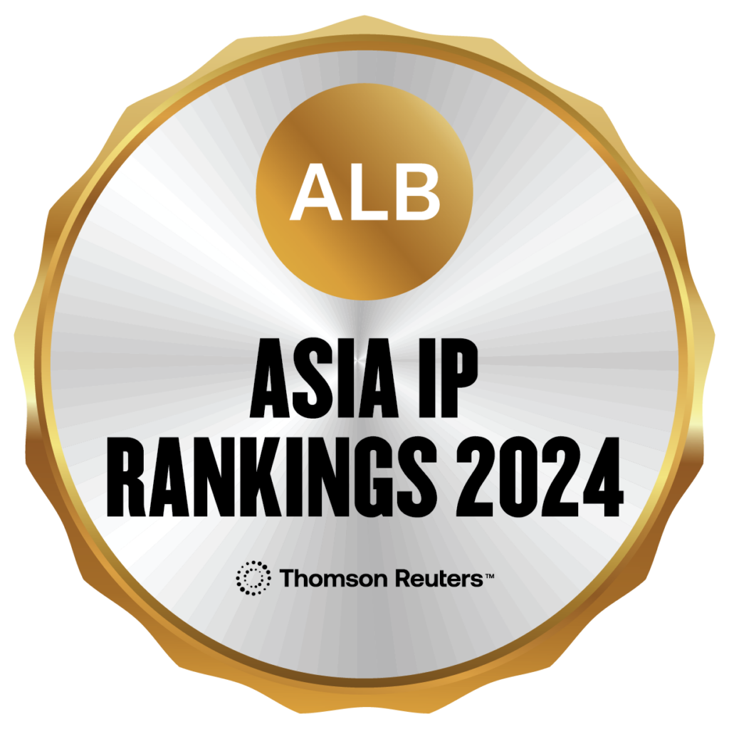 ALB Asia IP Rankings 2024