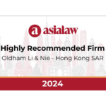 OLN is Featured as Highly Recommended Law Firm in the Asialaw 2024 Profiles