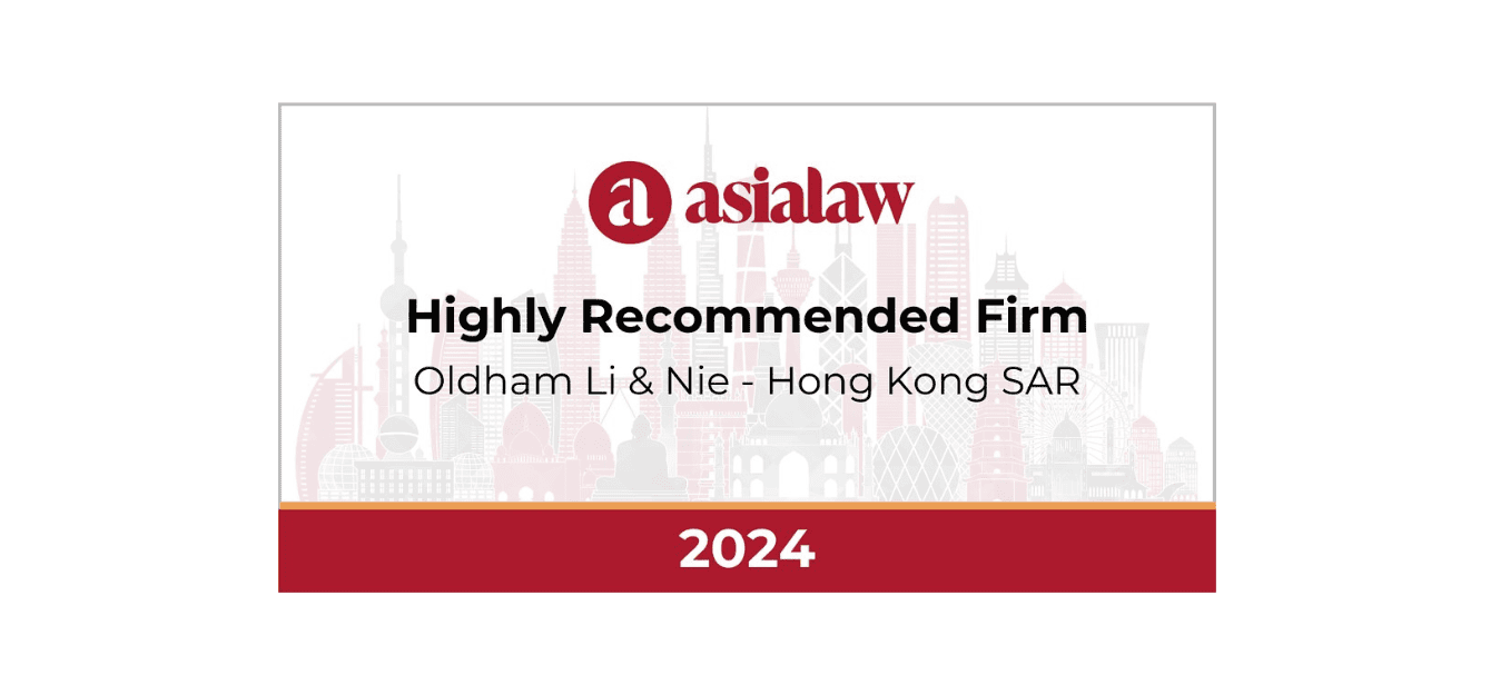 OLN is Featured as Highly Recommended Law Firm in the Asialaw 2024 Profiles