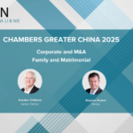 Oldham, Li & Nie Excels Once Again in 2025 Chambers’ Greater China Region Guide