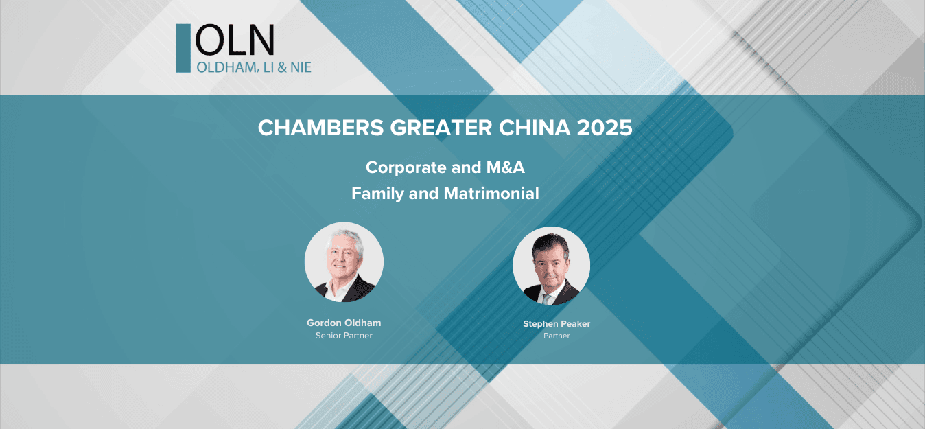 Oldham, Li & Nie Excels Once Again in 2025 Chambers’ Greater China Region Guide