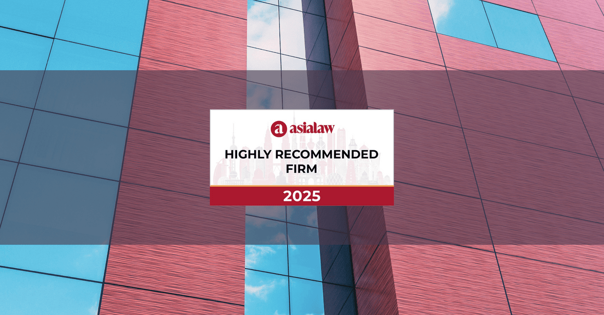 Asialaw 2025 Rankings: Oldham, Li & Nie Recognised Again Across Multiple Practice Areas and Sectors