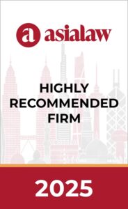 Asialaw Highly Recommended Law Firm 2025