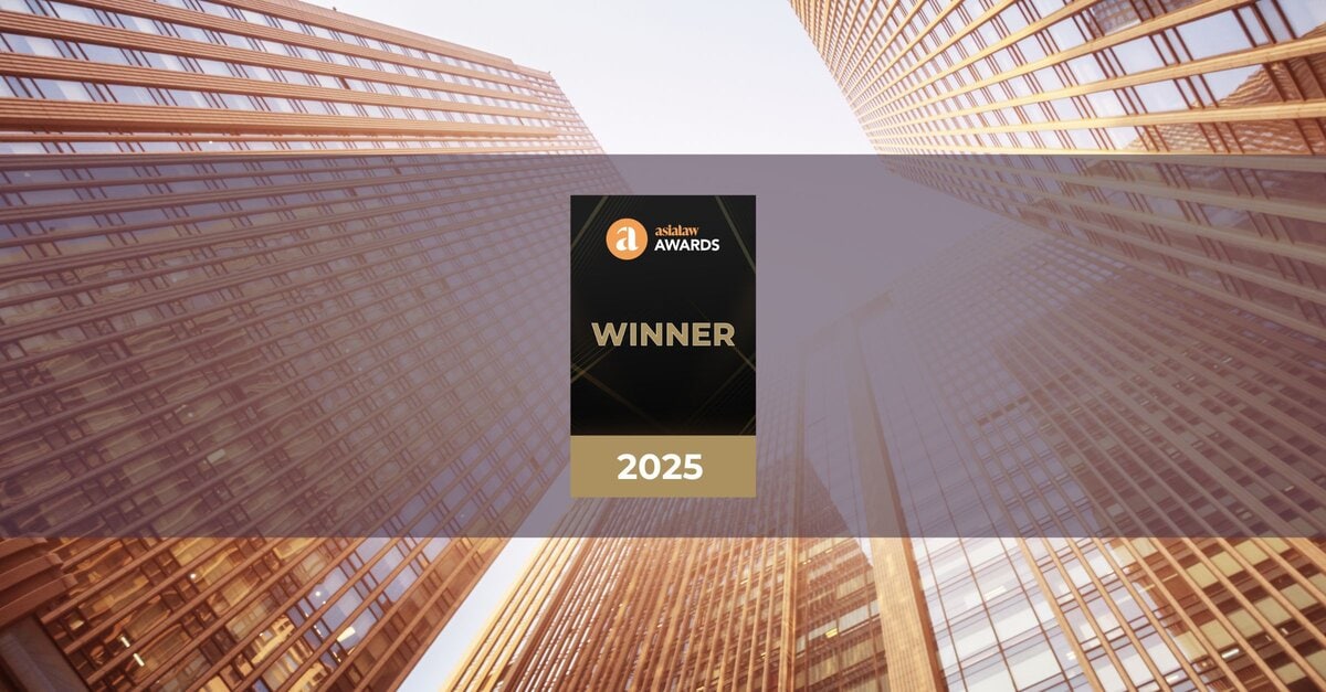Oldham, Li & Nie Wins Hong Kong Law Firm of the Year for the Second Consecutive Year at the Asialaw Awards 2025