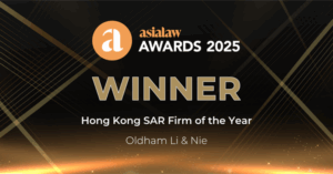 Asialaw Awards 2025 Winner badge, Oldham, Li & Nie, Hong Kong SAR law firm of the year