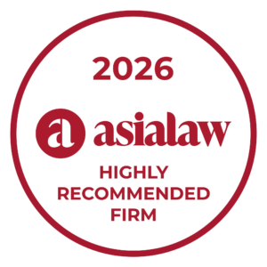 Asialaw 2026 Highly Recommended Firm