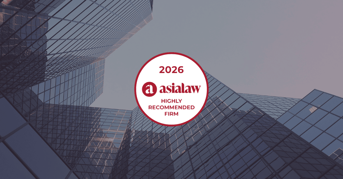 Asialaw 2026 Rankings Recognise Oldham, Li & Nie’s Practices and Partners